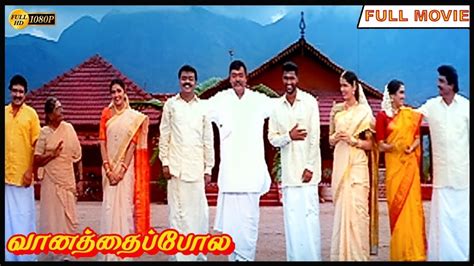 vanathai pola full movie hd 720p download  The songs from the Vaanathai Pola were composed by S